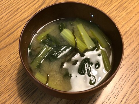 小松菜と塩昆布の味噌汁♪